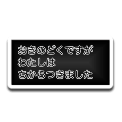 [LINEスタンプ] 文字を打つのも辛い時に使うスタンプ