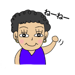 [LINEスタンプ] かわいい⭐︎ビックママの日本語日常会話(4)