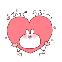 [LINEスタンプ] たれめうささん。