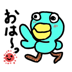 [LINEスタンプ] パタコの毎日。