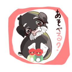 [LINEスタンプ] まったり うちのペット