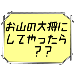 [LINEスタンプ] 海外ドラマ・映画風スタンプ48