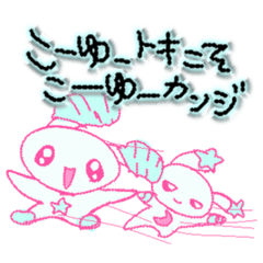 [LINEスタンプ] まごころ♡スタンプ