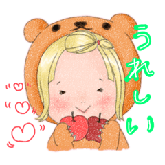 [LINEスタンプ] 着ぐるみちゃん〔あいさつ＆あいづち編〕