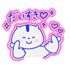 [LINEスタンプ] ハムちゃん応答せよ！