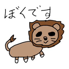 [LINEスタンプ] いろいろパラダイス