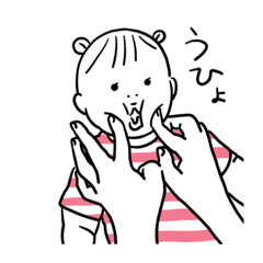 [LINEスタンプ] popobaby(女の子)