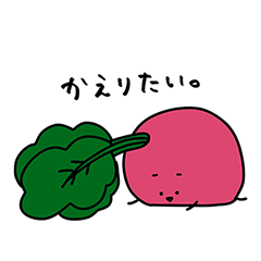 [LINEスタンプ] あかビートくんスタンプ （りにゅーある）