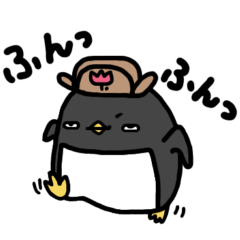 [LINEスタンプ] ぬぬんとあでぺん