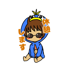 [LINEスタンプ] ミズクラゲとゆかいなお仲間