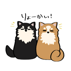 [LINEスタンプ] 我が家のわんずをゆるゆるにしてみた。