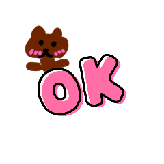 [LINEスタンプ] 可愛い❤️くまさんスタンプ