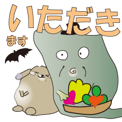 [LINEスタンプ] うさぎのももちゃん初めてのハロウィン