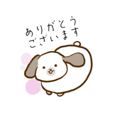 [LINEスタンプ] 使いやすい敬語スタンプ(うさぎさん)