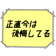 [LINEスタンプ] 海外ドラマ・映画風スタンプ 49