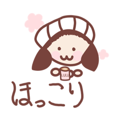 [LINEスタンプ] コックのルルちゃん