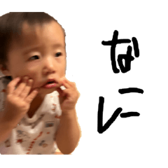 [LINEスタンプ] ことちる