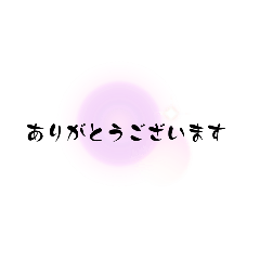 [LINEスタンプ] シンプルに使える敬語の画像（メイン）