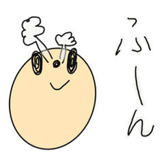 [LINEスタンプ] 汎用性のないスタンプたち