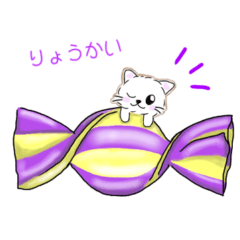 [LINEスタンプ] ふわみい4  キュートなネコちゃんスタンプ