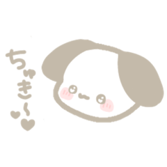 [LINEスタンプ] いぬ、ねこ、多分パンダ