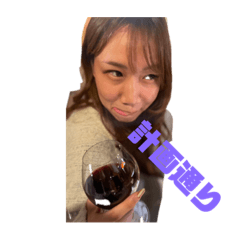 [LINEスタンプ] はーちゃんスタンプver2