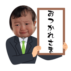 [LINEスタンプ] ゆうぴースタンプ第二弾