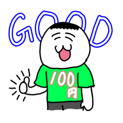 [LINEスタンプ] 米山米太くんのLINEスタンプ