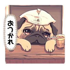 [LINEスタンプ] 犬 パグ 2