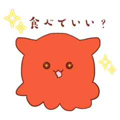 [LINEスタンプ] めんだこの愉快な仲間達