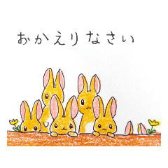 [LINEスタンプ] ヨーロッパの自然に暮らすウサギ