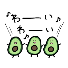 [LINEスタンプ] 気持ちを伝えるあぼちゃんず