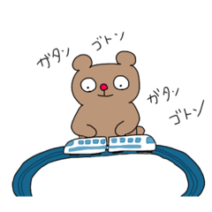 [LINEスタンプ] ぶるあん6