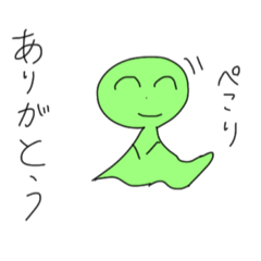 [LINEスタンプ] 謎のボウズと鳥