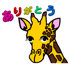 [LINEスタンプ] ドウブツ(仮)ver.2