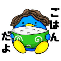 [LINEスタンプ] フサペン 1