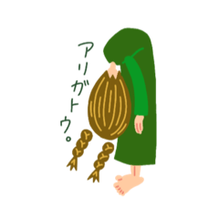 [LINEスタンプ] 日常でシンプルカラフル。