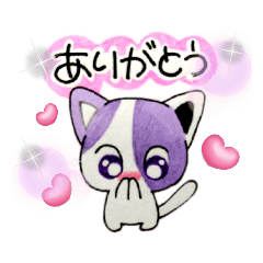 [LINEスタンプ] ☆紫色の瞳：ルナの毎日スタンプ☆