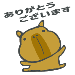 [LINEスタンプ] カピバラタイム