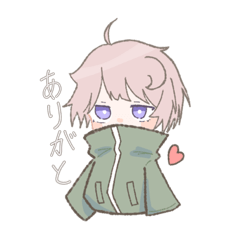 [LINEスタンプ] ゆるふわみどりじゃーじ男子