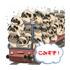 [LINEスタンプ] 犬 パグ 4