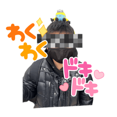 [LINEスタンプ] 表情顔そ＆な