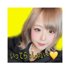 [LINEスタンプ] rina4