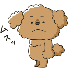 [LINEスタンプ] トイプーでございます。【日常2】