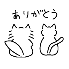 [LINEスタンプ] おじさんと若娘 カフェスタイル」