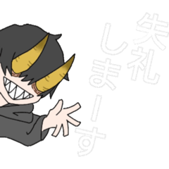 [LINEスタンプ] 極げきかわスタンプ