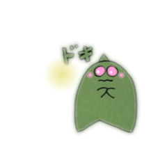 [LINEスタンプ] ほしのこドキドキ