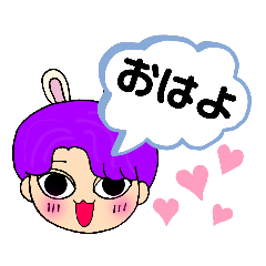 [LINEスタンプ] りのくんの日常に使えるスタンプ