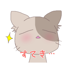 [LINEスタンプ] ゆるねこゆるぬこ（茶）の画像（メイン）