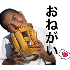 [LINEスタンプ] 第45期小倉東高校野球部
